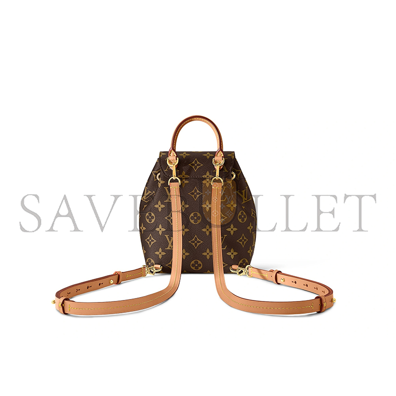 l0vis Vvtt0n master montsouris bb m45502 (20*17*10.5cm)